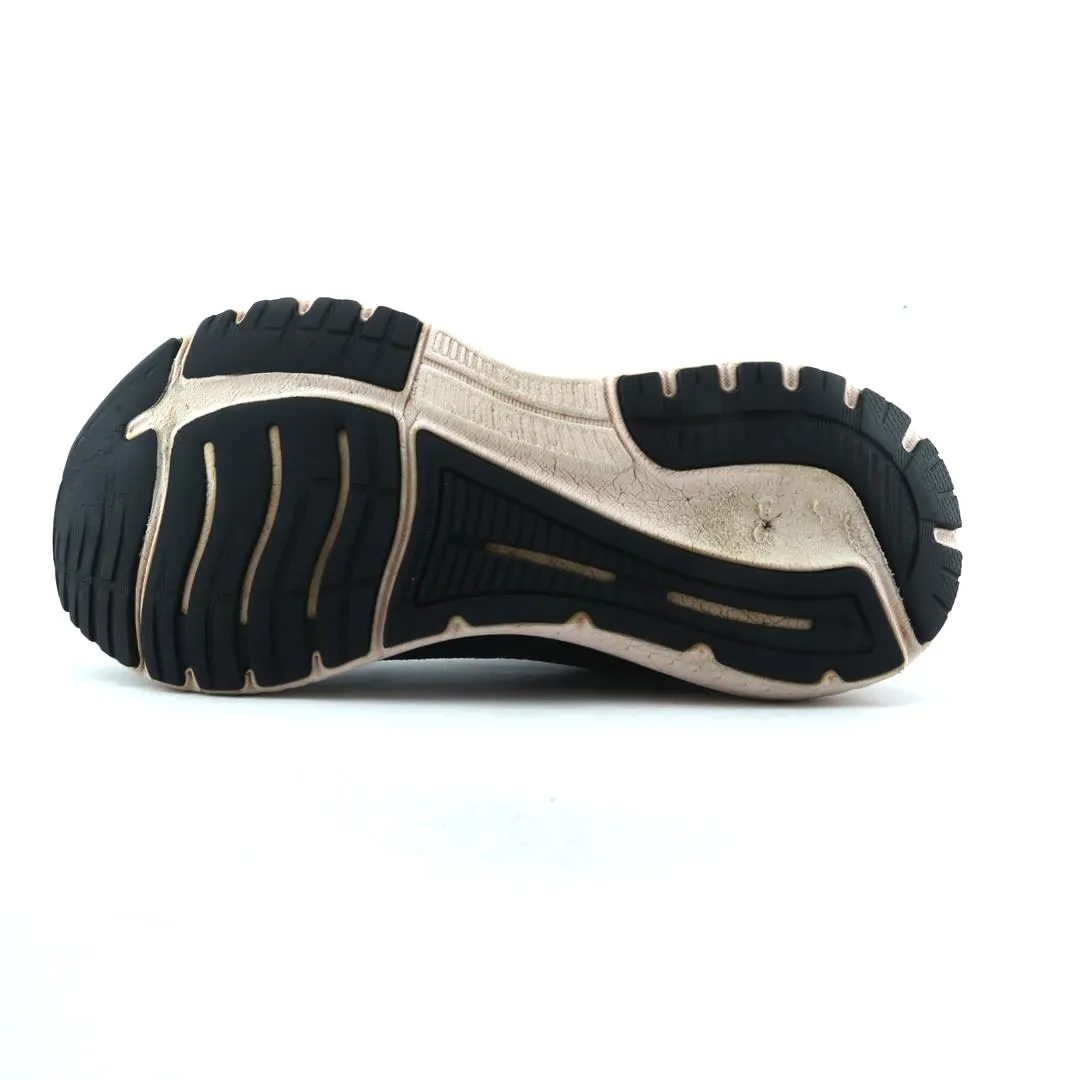 BROOKS GLYCERIN GTS 19 Best Zero Drop Trail Running Shoes