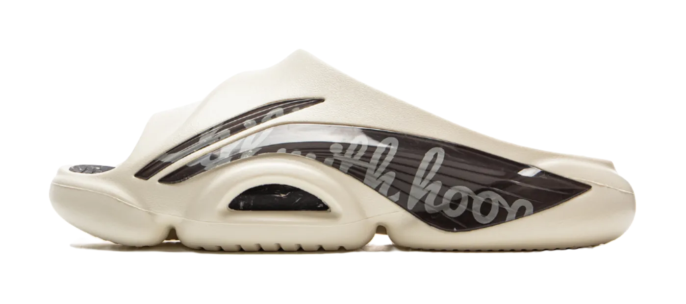 LiNing BadFive SLIDE OG Slip Resistant Abrasion Resistant Slide Slippers Men's Beige Ninja Turtle Slippers