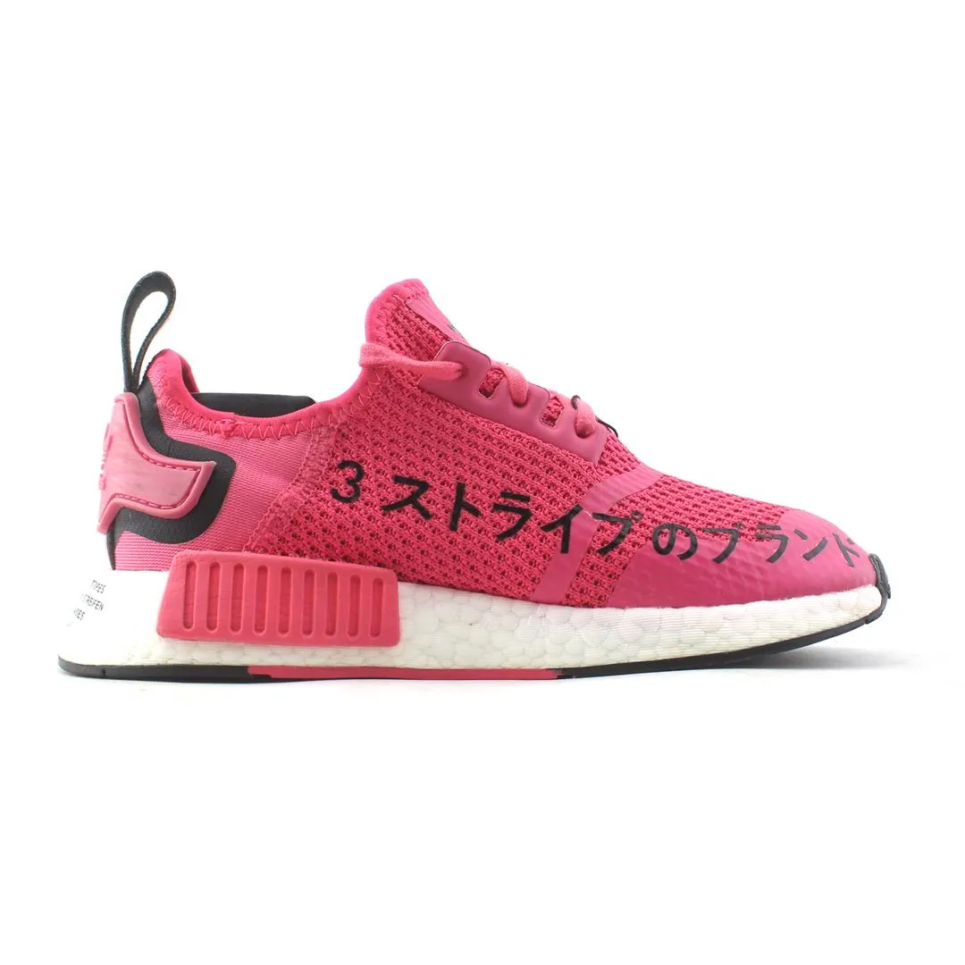 ADIDAS NMD_R1 Adidas Running Shoes Reviews