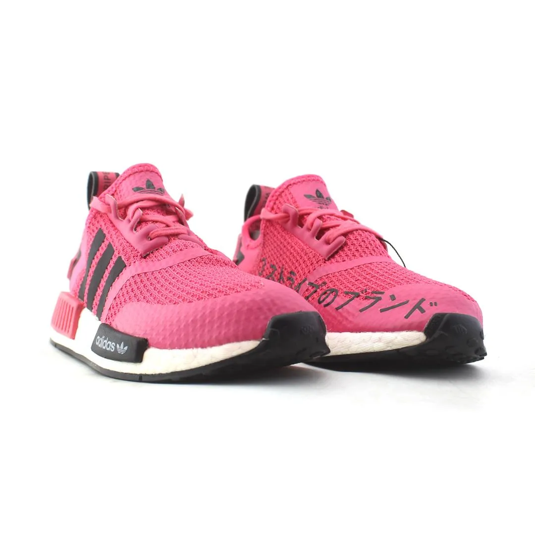 Adidas Grey Shoes ADIDAS NMD_R1