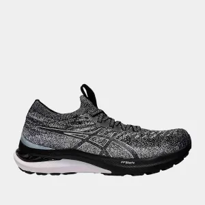 Best Running Shoes For Treadmills Men's Gel-Kayano 29 MK Running Shoes