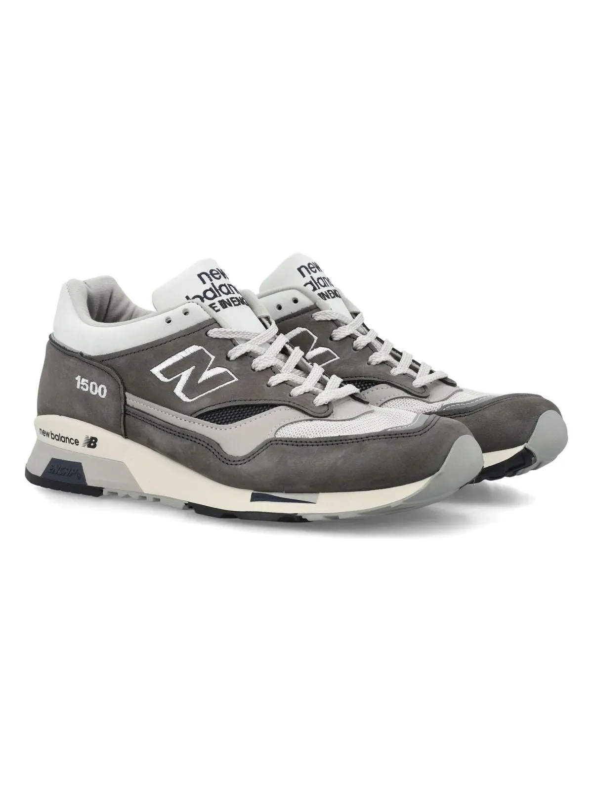 Dress Sneakers For Work NB U1500ANI SNEAKERS