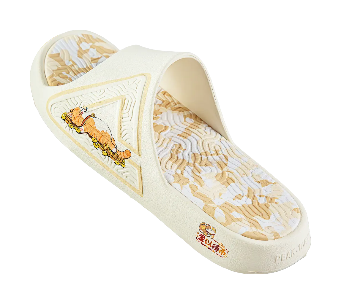 PEAK Tai Ji1.0 Quiet Odor Resistant Cushioning Slide Slippers Unisex White Yellow Umrah Slippers