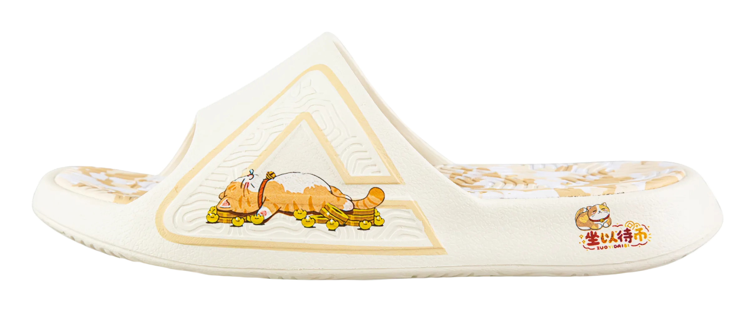 PEAK Tai Ji1.0 Quiet Odor Resistant Cushioning Slide Slippers Unisex White Yellow Slide Foam Runner