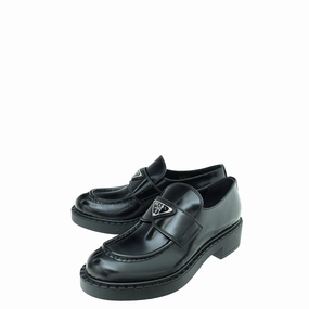 Prada Chocolate Brushed Loafers 38.5 Forever 21 Loafers