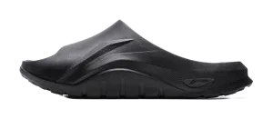 Slippers Dupe YINGXIONGLIANMENGYONGCHIPAIDUI x LiNing Soft Clap Slip Resistant Abrasion Resistant Slide Slippers Unisex Black